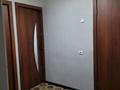 1-комнатная квартира · 41 м² · 6/9 этаж, мкр Северо-Восток за 12.5 млн ₸ в Уральске — фото 8