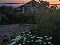 Участок · 6 соток, Садоводческое товарищество "Коктобе" номер участка 47 за 69 млн ₸ в Алматы, Медеуский р-н — фото 6