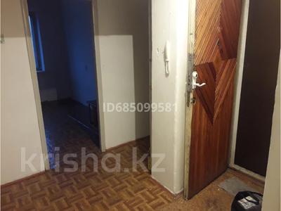 4-комнатная квартира · 90 м² · 4/5 этаж, Жастар 20 за 30 млн 〒 в Талдыкоргане, мкр Жастар