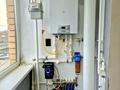 2-бөлмелі пәтер · 96.5 м² · 3/5 қабат, Хиуаз Доспанова 32, бағасы: 42.5 млн ₸ в Уральске — фото 8