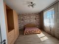 Отдельный дом · 5 комнат · 260 м² · 9 сот., Микрорайон Северный, Квартал 12 — Костанай плаза за 800 000 ₸ — фото 7