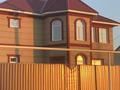 Отдельный дом · 5 комнат · 260 м² · 9 сот., Микрорайон Северный, Квартал 12 — Костанай плаза за 800 000 ₸