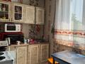Отдельный дом · 3 комнаты · 54 м² · 5.6 сот., Садовый переулок 14 за 8.9 млн ₸ в Петропавловске — фото 3