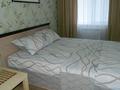 2-комнатная квартира · 52 м² · 3/4 этаж, Бейбитшилик 14 — Бейбитшилик - ГИляева за 250 000 ₸ в Шымкенте, Туран р-н — фото 2