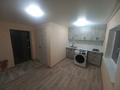 1-комнатная квартира · 36 м² · 1/1 этаж, мкр Достык, Виноградова 24 — Момышулы абая за 200 000 ₸ в Алматы, Ауэзовский р-н — фото 3