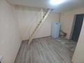 1-комнатная квартира · 36 м² · 1/1 этаж, мкр Достык, Виноградова 24 — Момышулы абая за 200 000 ₸ в Алматы, Ауэзовский р-н — фото 4