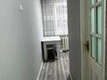 1-бөлмелі пәтер · 33 м² · 1/5 қабат, мкр №1 60 — Жубанова Алтынсарина, бағасы: 230 000 ₸ в Алматы, Ауэзовский р-н — фото 3
