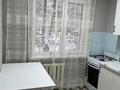 1-бөлмелі пәтер · 33 м² · 1/5 қабат, мкр №1 60 — Жубанова Алтынсарина, бағасы: 230 000 ₸ в Алматы, Ауэзовский р-н — фото 4