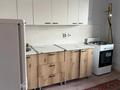 3-комнатная квартира · 73 м² · 5/5 этаж, Алтын орда 6/53 — Караманова за 250 000 ₸ в Алматы, Алатауский р-н