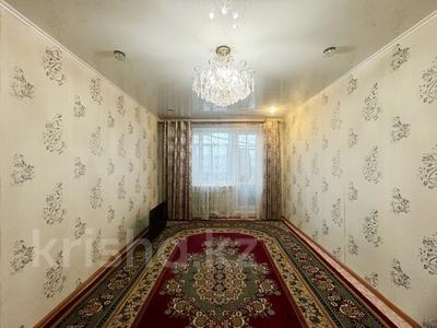 2-комнатная квартира, 53 м², 5/9 этаж, ул. Чернышевского за 11.7 млн 〒 в Темиртау