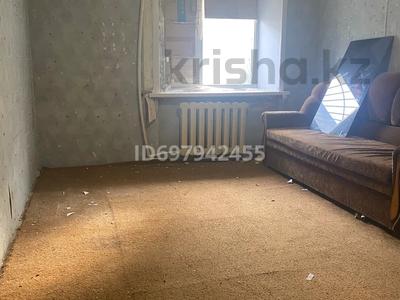 Еркін · 15 м², бағасы: 30 000 〒 в Темиртау