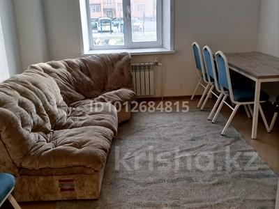 2-комнатная квартира · 56 м² · 1/6 этаж, Микрорайон Береке 38 за 200 000 ₸ в Костанае