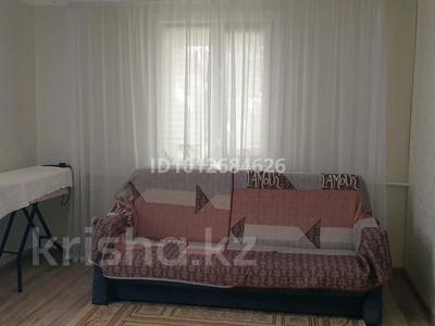 3-комнатная квартира · 59 м² · 2/2 этаж, Шиловского за 11 млн ₸ в Хромтау