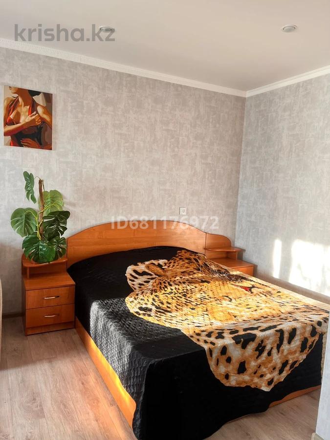Купить Квартиру В Петропавловске Казахстан 1