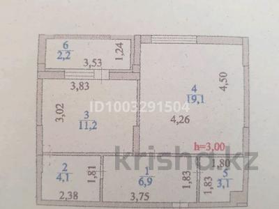 Продажа квартир в Астане: 1-комнатная квартира · 46.6 м² · 11/12 этаж, Кабанбай батыра 64 — Рыскулова за 27.5 млн 〒 1-комнатная квартира · 46.6 м² · 11/12 этаж, Кабанбай батыра 64 — Рыскулова за 27.5 млн 〒 в Астане, Есильский р-н