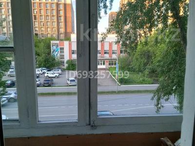 Продажа квартир в Акмолинской обл.: 1-комнатная квартира · 34 м² · 3/5 этаж, Пр.Назарбаева 72 — Находится возле бани"Тамаша" за 9.8 млн 〒 1-комнатная квартира · 34 м² · 3/5 этаж, Пр.Назарбаева 72 — Находится возле бани"Тамаша" за 9.8 млн 〒 в Кокшетау