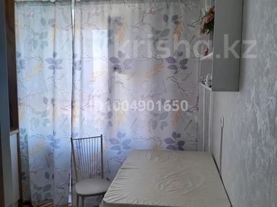 3-комнатная квартира · 60.3 м² · 3/5 этаж, Нет — Автовокзала за 16 млн 〒 в Лисаковске