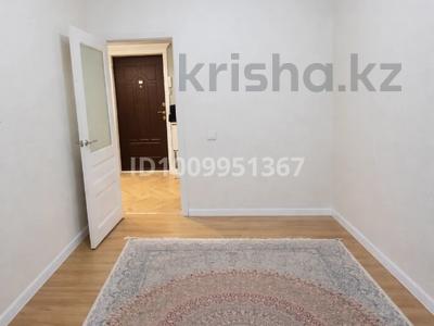 2-комнатная квартира · 45 м² · 7/9 этаж, Илияс Омаров 23 за ~ 29.8 млн 〒 в Астане, Нура р-н