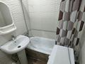 1-комнатная квартира · 33 м² · 4/5 этаж, Кошукова 14 — Вокзал за 130 000 ₸ в Петропавловске — фото 8