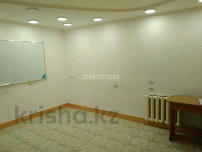 Сұлулық салондары · 30 м², бағасы: 14 млн ₸ в Талдыкоргане, мкр Самал
