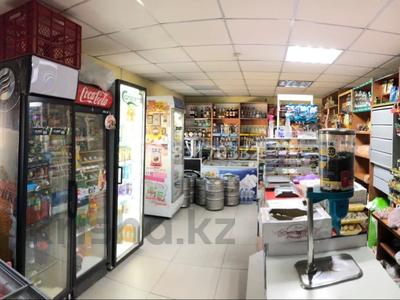 Продажа коммерческой недвижимости в Абай обл.: Магазины и бутики · 66.6 м² за 50 млн 〒 Магазины и бутики · 66.6 м² за 50 млн 〒 в Семее