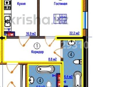 Продажа квартир в Алматы: 2-комнатная квартира · 55.97 м² · 4/6 этаж, мкр Нуркент 9 — Пр.Рыскулова, ул. Момышұлы за 29 млн 〒 2-комнатная квартира · 55.97 м² · 4/6 этаж, мкр Нуркент 9 — Пр.Рыскулова, ул. Момышұлы за 29 млн 〒 в Алматы, Алатауский р-н