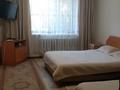 2-комнатная квартира · 53 м² · 2/4 этаж, Кунгурская 4 за 32 млн ₸ в Алматы, Турксибский р-н
