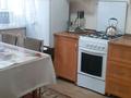 2-комнатная квартира · 53 м² · 2/4 этаж, Кунгурская 4 за 32 млн ₸ в Алматы, Турксибский р-н — фото 7
