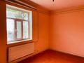 5-комнатная квартира · 200 м², Макатаева за ~ 14 млн ₸ в Сарыагаш — фото 6