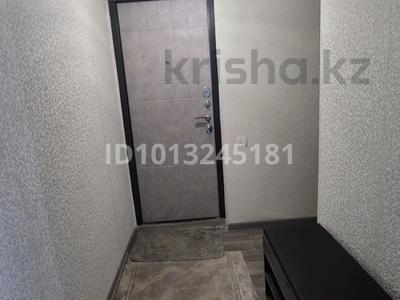 1-комнатная квартира · 31 м² · 1/5 этаж, мкр Орбита-3 37 за 250 000 ₸ в Алматы, Бостандыкский р-н