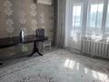 3-бөлмелі пәтер · 80 м² · 4/12 қабат, Тауелсиздик 124, бағасы: 180 000 ₸ в Талдыкоргане, мкр Жетысу — фото 7