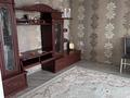 3-бөлмелі пәтер · 80 м² · 4/12 қабат, Тауелсиздик 124, бағасы: 180 000 ₸ в Талдыкоргане, мкр Жетысу — фото 8