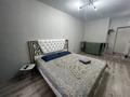 1-бөлмелі пәтер · 35 м² · 9/9 қабат, Береке 63, бағасы: 19.5 млн ₸ в Костанае — фото 4