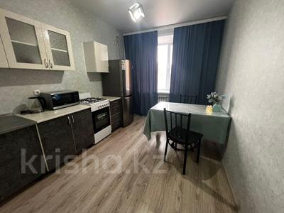 1-бөлмелі пәтер · 35 м² · 9/9 қабат, Береке 63, бағасы: 19.5 млн ₸ в Костанае