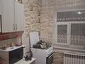 2-комнатная квартира · 54.7 м² · 4/4 этаж, Достоевский 3а за 9 млн ₸ в Таразе — фото 4