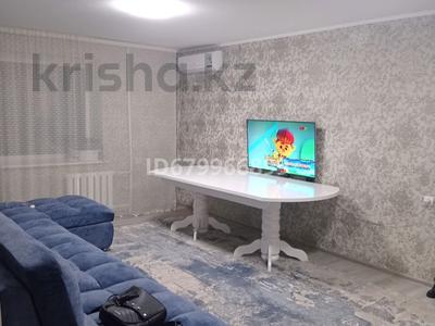 Продажа квартир в Восточно-Казахстанской обл.: 3-комнатная квартира, 64 м², 7/9 этаж, Виноградова 29 — Ивушка амурская бульвар парк металлург за 26 млн 〒 3-комнатная квартира, 64 м², 7/9 этаж, Виноградова 29 — Ивушка амурская бульвар парк металлург за 26 млн 〒 в Усть-Каменогорске