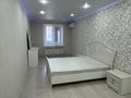 1-комнатная квартира · 44.7 м² · 3/3 этаж, Копбергенова 50/2 — Желаево за 14 млн ₸ в Уральске — фото 6