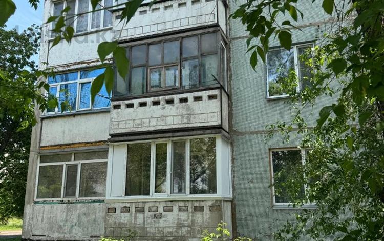 3-комнатная квартира · 65 м² · 1/9 этаж, 15 микрорайон 26/2 — Парк за 10 млн ₸ в Караганде, Алихана Бокейханова р-н — фото 6
