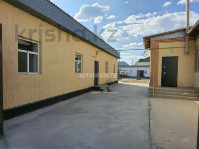 Часть дома · 2 комнаты · 60 м², Бахыт мыканов 27 за 50 000 〒 в 