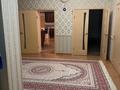 Отдельный дом · 13 комнат · 720 м² · 7.8 сот., Тенистая за 150 млн ₸ в Актау, мкр Приморский — фото 20