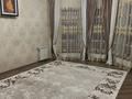 Отдельный дом · 13 комнат · 720 м² · 7.8 сот., Тенистая за 150 млн ₸ в Актау, мкр Приморский — фото 32