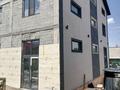 Свободное назначение · 1000 м² за 400 млн ₸ в Алматы, Наурызбайский р-н — фото 5