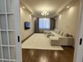 4-бөлмелі пәтер · 170 м² · 1/8 қабат, Омарова 33, бағасы: 156 млн ₸ в Алматы, Медеуский р-н — фото 5