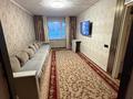 Отдельный дом · 3 комнаты · 55.4 м² · 6 сот., 15 Водная 31 за 12 млн ₸ в Семее