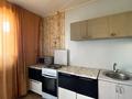 2-бөлмелі пәтер · 54 м² · 3/5 қабат, Оспанова, бағасы: 15.9 млн ₸ в Актобе — фото 5