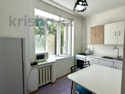 1-комнатная квартира · 36 м² · 4/5 этаж, Достык 103/40 — Кажымукан за 240 000 ₸ в Алматы, Медеуский р-н