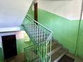 1-бөлмелі пәтер · 36 м² · 4/5 қабат, Достык 103/40 — Кажымукан, бағасы: 220 000 ₸ в Алматы, Медеуский р-н — фото 10