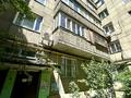 1-бөлмелі пәтер · 36 м² · 4/5 қабат, Достык 103/40 — Кажымукан, бағасы: 220 000 ₸ в Алматы, Медеуский р-н — фото 12