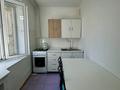1-бөлмелі пәтер · 36 м² · 4/5 қабат, Достык 103/40 — Кажымукан, бағасы: 220 000 ₸ в Алматы, Медеуский р-н — фото 2