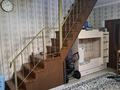 Отдельный дом · 4 комнаты · 105 м² · 1.9 сот., мкр Тастак-2, Караоткель 22 за 53 млн ₸ в Алматы, Алмалинский р-н — фото 14